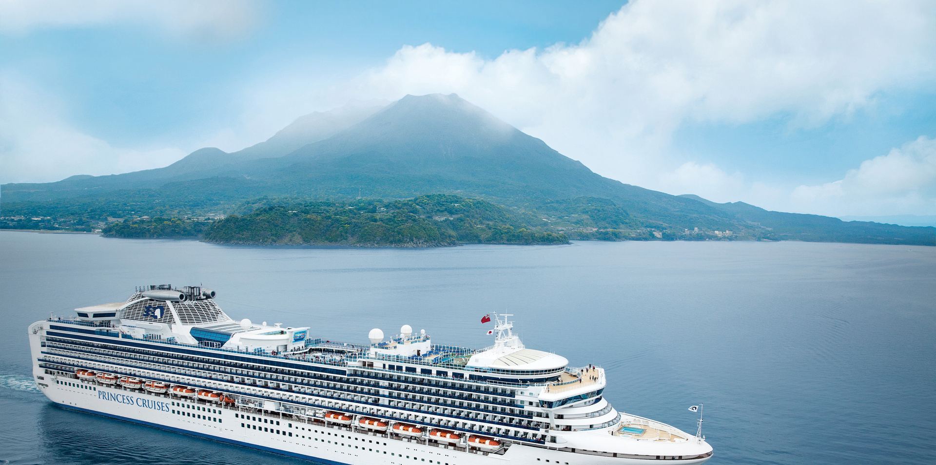 Princess Asia Voyage & Japanese Rail Adventure